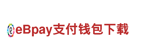 易倍体育官网首页——致力于精品观光旅游